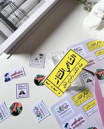 استكرات شيت حزب الشاي