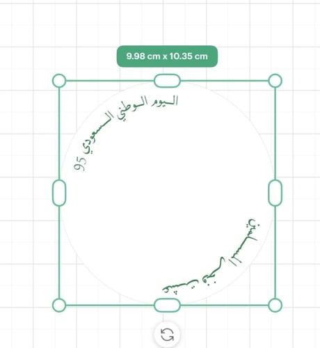 ثيم طائرة جاهز للطباعة