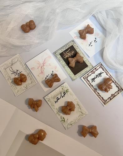 ثيم العيد جاهز للطباعة