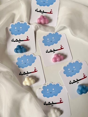 تفعيل حرف غ مع صابون شكل غيم