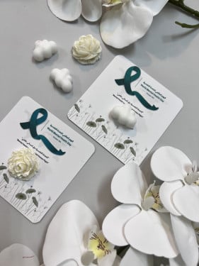 توزيعات اليوم العالمي للصحة النفسية