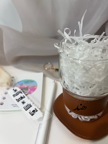 كوب هدية