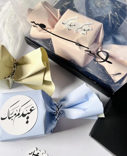 استكر بالاسم تصميم حسب الطلب