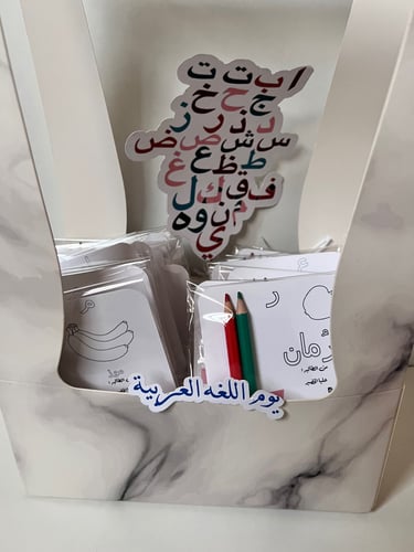 ثيم تغريسه بالاسم تصميم حسب الطلب