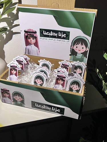 بوكس كرتوني مع ثيم تصميم حسب الطلب