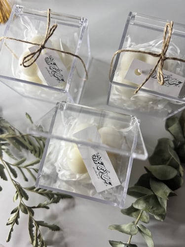 شمع ببلز مع عبارة العيد