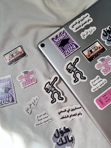 استكرات تخرج