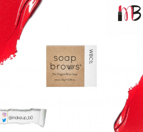 صابونه حواجب