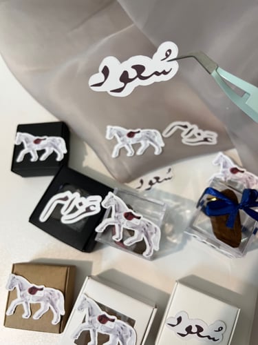 استكر اسماء تصميم حسب الطلب 12 حبة