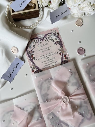 كرت دعوة ورق قطن