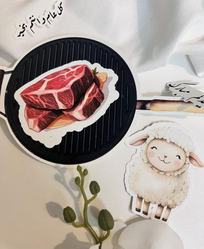 ثيم عيد الاضحى جاهز للطباعة