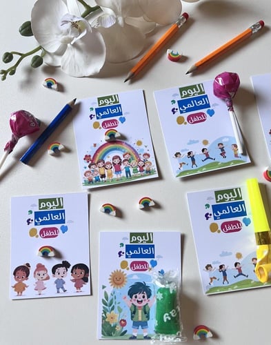 توزيعات اليوم العالمي للطفل