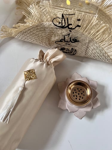 هديه رمضانية