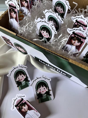 بوكس توزيعات اليوم الوطني للاطفال 24 حبة