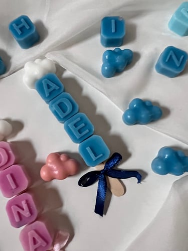 توزيعات صابون بالاسم