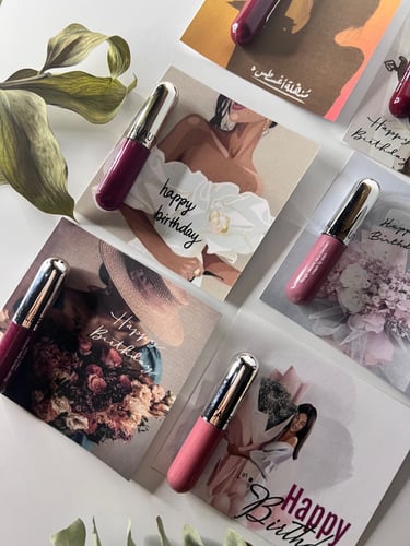 توزيعات روج ثيم عيد الميلاد بالاسم