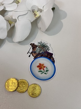 ثيم جمل جاهز للطباعة