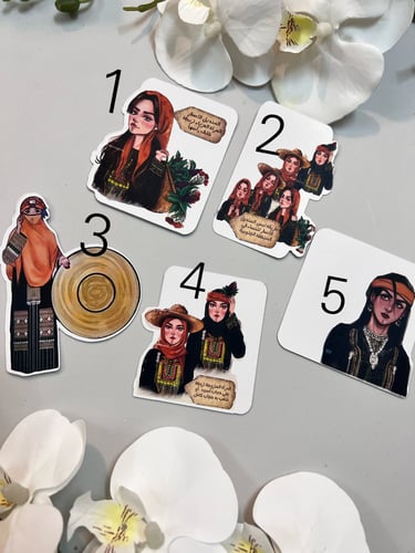 ثيم جنوبية مع كسره عود