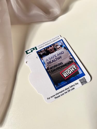 ثيم تعليقه يوم السلامه العالمي تصميم حسب الطلب