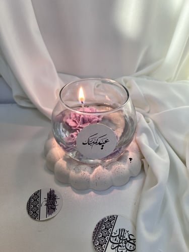 توزيعات فازة شمع