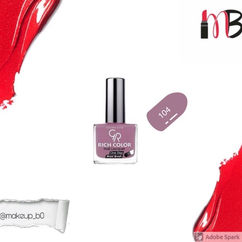 بوكس هدية مناكير 5 حبات من جولدن روز