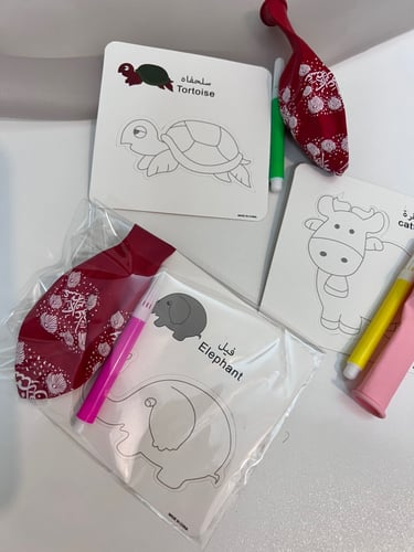 توزيعات تلوين للاطفال