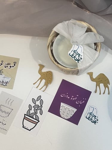 بوكس شمعة فنجان مع ثيم