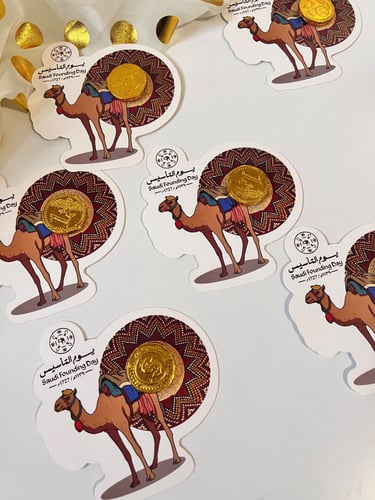 توزيعات جمل مع شوكلاته ذهبية12 حبة