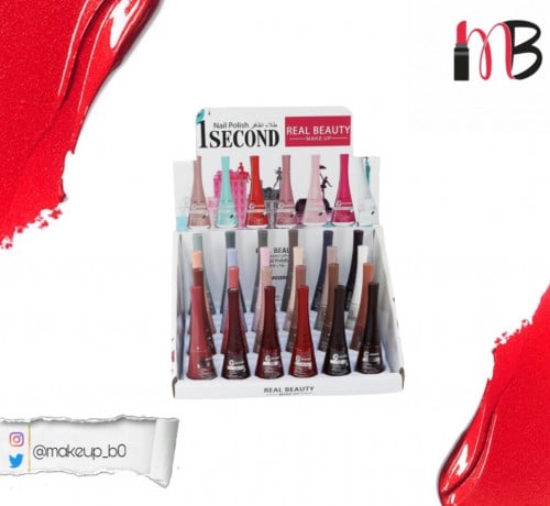 مجموعة مناكير ريال بيوتي