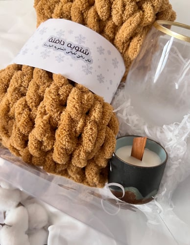 بوكس هديه شتويه