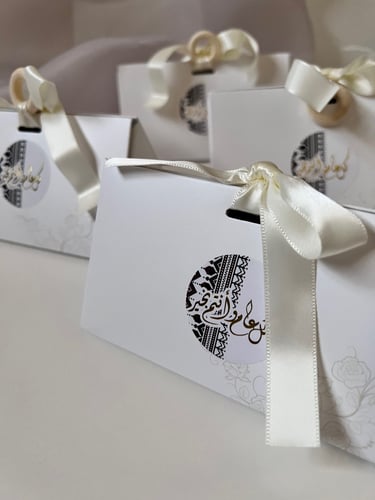 توزيعات العيد تصميم حسب الطلب