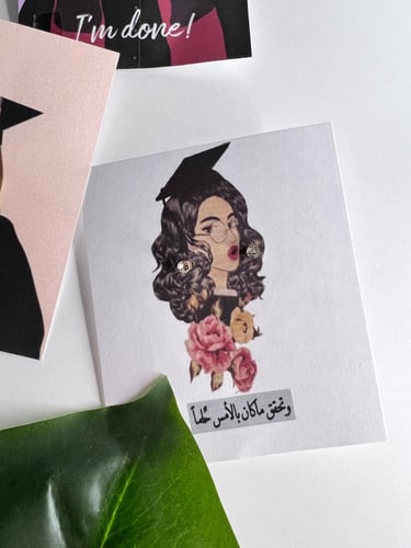 توزيعات حلق ثيم تخرج