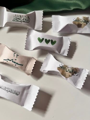 توزيعات شوكلاته ثيم اليوم الوطني