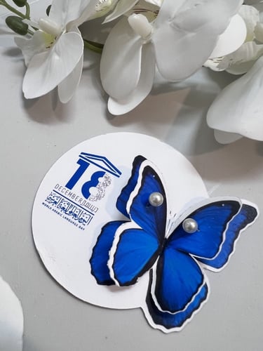 ثيم فراشة اللغه العربية مع حلق