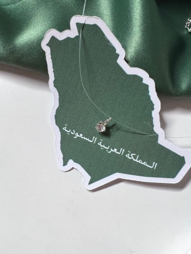 ثيم خريطة المملكة جاهز للطباعه