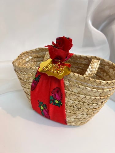 سله رمضانيه فارغة