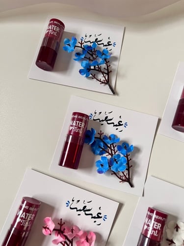 توزيعات تنت مع ثيم العيد