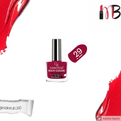 بوكس هدية مناكير 5 حبات من جولدن روز