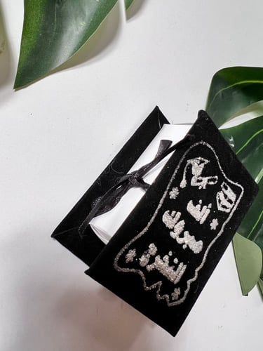 توزيعات تخرج