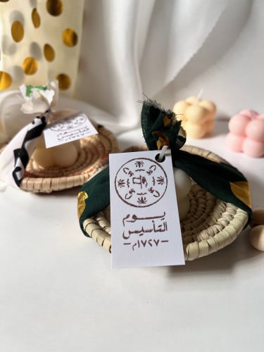 توزيعات شموع ثيم التاسيس