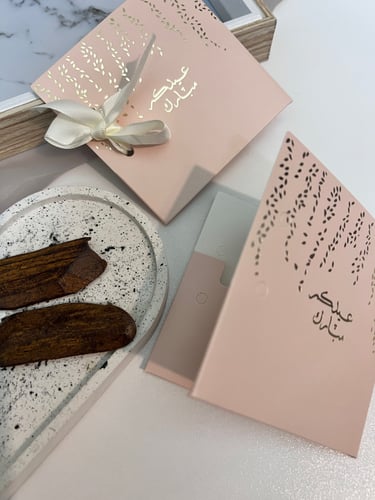 كرت مع كسره عود