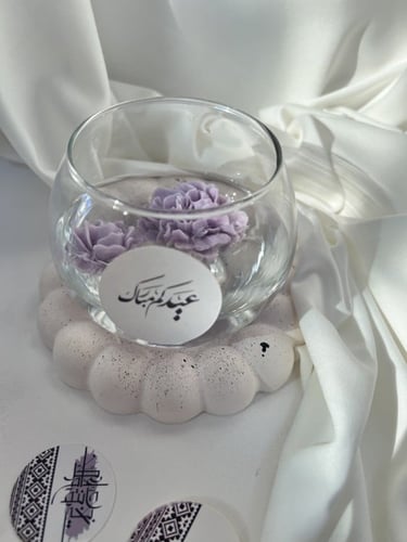 توزيعات فازة شمع