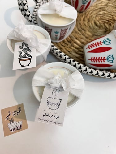 شمعة فنجان القهوه بثيم القهوه السعودية