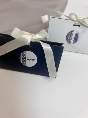 توزيعات العيد تصميم حسب الطلب