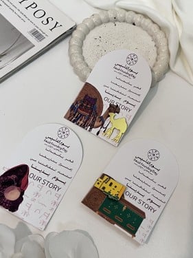 ثيم مع بروش يوم التأسيس