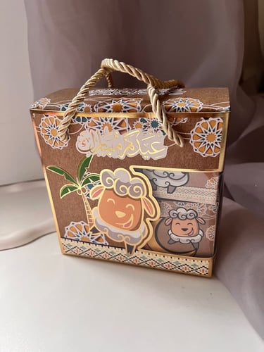 بوكس عيديات