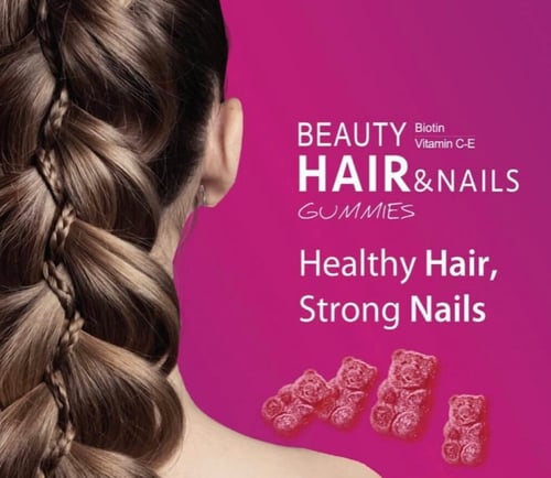 سنسيلاب بيوتي جاميز مكمل غذائي للشعر والأظافر 60 ق...