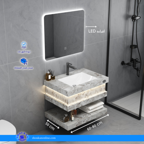 مغسلة بورسلان - رمادي