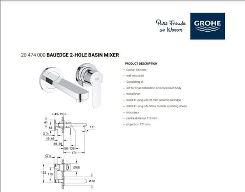 خلاط مغسلة كامل ( GROHE ) BAUEDGE مخفي