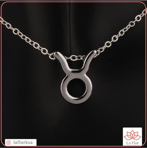 قلادات الابراج